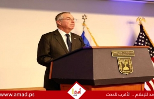 هرتسوغ: تكتيكات ترامب التحريضية حفزت تحركًا عربيًا بشأن غزة.. ويجب التحقيق مع قطر لدعمها حماس