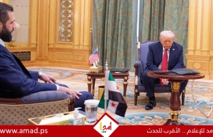 ترامب يوقع أمرا تنفيذيا برفع العقوبات عن سوريا: لدعم الاستقرار.. والشيباني يرحب