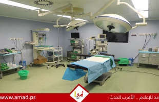 الهلال الأحمر الفلسطيني يعيد تشغيل خدمات النساء والتوليد في غزة - صور