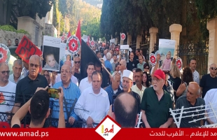 بن غفير يطالب رفع الحصانة البرلمانية عن أيمن عودة .. صور وفيديو