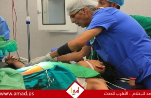 الهلال الأحمر الفلسطيني: مستشفى الأمل يستقبل المصابين وسط ظروف قاسية - صور