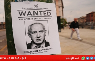 نتنياهو: إسرائيل تقود العالم المتحضر ضد "البرابرة" في الشرق الأوسط