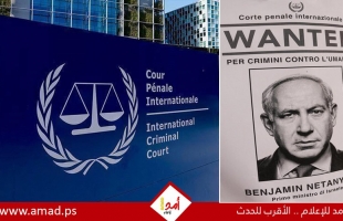 دعوى للمطالبة باعتقال نتنياهو إذا زار الأرجنتين بسبب شكوى جنائية