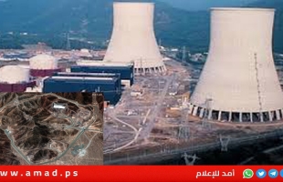 إيران: موقفنا من الاتفاق النووي ثابت.. و"الترويكا" الأوروبية غير جدية