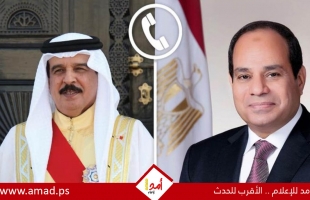 السيسي وملك البحرين يحذران: تصعيد إسرائيل وإيران ينذر بكارثة إقليمية!