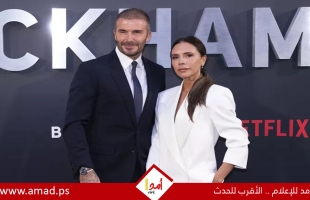 فيكتوريا بيكهام تكشف أسرار مظهرها الشبابي المذهل