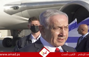 نتنياهو: "فرصة لتوسيع دائرة السلام" وسنوافق على صفقة بشروطنا فقط