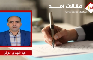 اتفاق هدنة مؤقت بات وشيكًا قبل الجولة الأخيرة لتحقيق أهداف الحرب