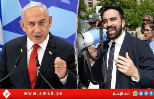 ن.تايمز: ممداني مرشح عمدة نيويورك يتوعد باعتقال نتنياهو إذا دخل المدينة