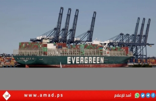 عمال ميناء في اليونان يرفضون تفريغ شحنة فولاذ عسكري موجهة لإسرائيل