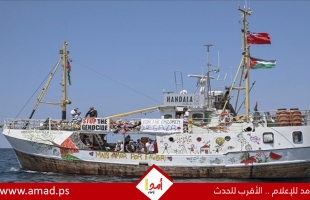 تحالف أسطول الحرية: مُسيّرات تحلق فوق سفينة "حنظلة"