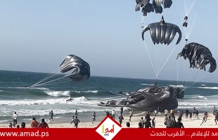 إعلام عبرية: إسرائيل ستسمح للدول  بإسقاط المساعدات إلى غزة ابتداء من الجمعة