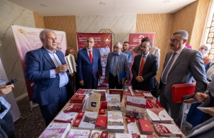 كرسي الدراسات المغربية في جامعة القدس يحتفي بعيد العرش في لقاء أكاديمي