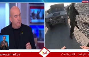 ردا على قرار الكابينيت.. مصدر أمني إسرائيلي: لن ننفذ أمرا ترفرف عليه راية سوداء