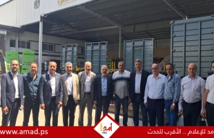 وفد من جمعية رجال الأعمال الفلسطينيين – القدس يزور جنين ويؤكد دعم صمودها الاقتصادي