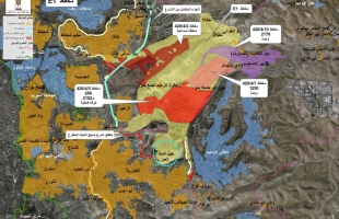 إدانات فلسطينية لمخطط التوسع الاستيطاني "E1"- ما هو المخطط.؟
