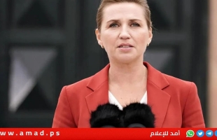 ترامب يوبخ رئيسة وزراء الدنمارك لـ45 دقيقة