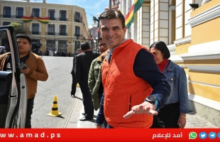 بوليفيا تستعد لانتخاب أول رئيس غير يساري خلال عشرين عاما