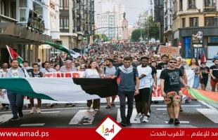 تضامن أوروبي مع غزة: مظاهرات في الباسك والسويد وألمانيا تدين "الإبادة الجماعية" - صور