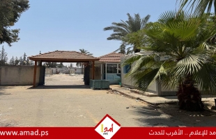 إذاعة جيش الاحتلال: سيتم تشغيل المستشفى الأوروبي بخان يونس قريباً - صور