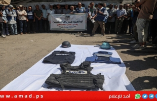 نقابة الصحفيين: 122 انتهاكاً بحق الصحفيين خلال فبراير 2026 وأبرزها بالقدس