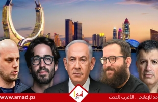 قائد سابق في الموساد: إسرائيل أهملت الحرب الاقتصادية ضد الإرهاب و"منحت قطر الشرعية" لتمويل حماس