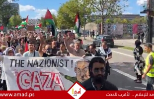 مظاهرات حاشدة في برشلونة ومدن إسبانية لدعم غزة - صور