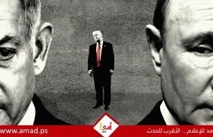 أكسيوس: ترامب أقر سرا لمقربين منه بأنه يرفض فكرة تلاعب نتنياهو به