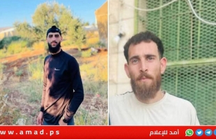 محدث -قوات الاحتلال تغتال شابين في طمون بطوباس شمال الضفة