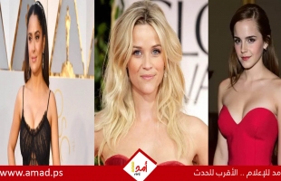 5 نجمات شهيرات يكشفن وجهاً آخر لعالم الأضواء لم يكن مفروشاً بالورود