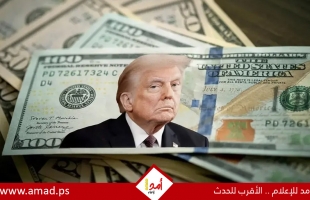 أوروبا وقوى غربية تتجه الى آسيا في مواجهة إجراءات ترامب التجارية