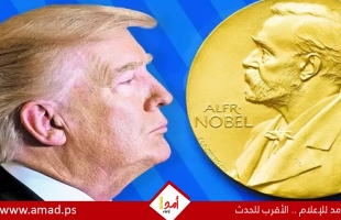 البيت الأبيض: لجنة نوبل أثبتت أنها تفضل السياسة على السلام