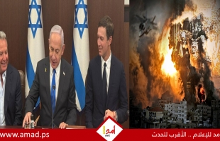 كوشنر: إنهاء ملف الرهائن يفتح فصلا جديدا لغزة خال من "طغيان" حماس