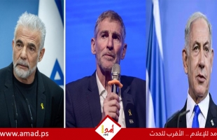 المعارضة: "نتنياهو جيد لحماس" ..وحوّل إسرائيل لدولة تابعة لواشنطن