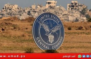 أمريكا تخطط لبناء قاعدة عسكرية كبيرة مقابل غزة بداخل إسرائيل