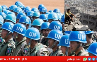 "يونيفيل غزة"..الخلاف حول  طبيعة تفويض الأمم المتحدة للقوة الدولية