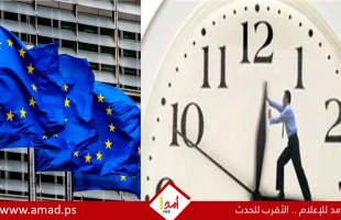 الاتحاد الأوروبي: حان الوقت لإعادة النظر في قرار التوقيت الشتوي بدول أوروبا