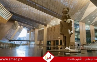 مصر تجمع العالم أمام شاشة.. المتحف الكبير نجم شباك الصحافة العالمية