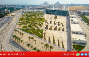 إجراءات رادعة بالمتحف المصري الكبير بعد انتشار فيديوهات غير لائقة - فيديو