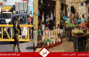 تقرير: نابلس تختنق اقتصاديا بين الحواجز العسكرية وشح السيولة