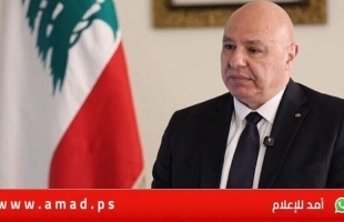 عون: التفاوض تتولاه السلطات اللبنانية وحدها باعتباره مسألة سيادية