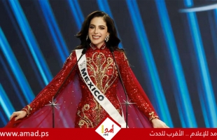 تتويج المكسيكية فاطيما بوش فرنانديز بلقب "ملكة جمال الكون" لعام 2025