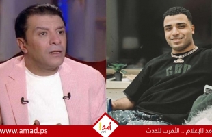 وصول إسلام كابونجا نقابة الموسيقيين للتحقيق معه