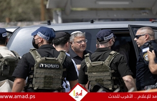 "الشاباك" يعزز الحراسة على وزير من حزب بن غفير