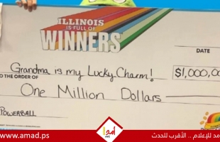 أمريكى يتحول لمليونير بعد لقاء جدته في أحد المتاجر