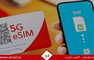 eSIM تواصل انتشارها عالميًا بدعم من قطاع السفر والاجهزة الحديثة