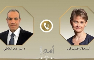 مصر توضح رؤيتها لعودة السلطة الفلسطينية إلى قطاع غزة