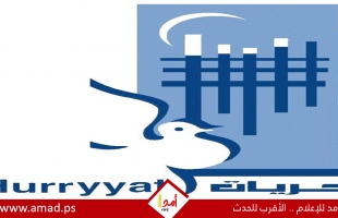 "مركز" يطالب أمين عام الأمم المتحدة التدخل العاجل لوقف الموت اليومي في سجون الاحتلال