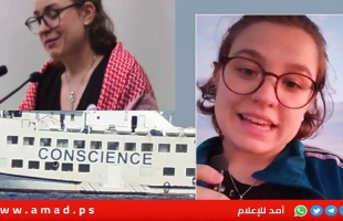 الصحفية الألمانية آنا ليدتكه تكشف تعرضها للاغتصاب خلال احتجازها في سجن إسرائيلي- فيديو