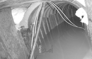 جيش الاحتلال يعلن تدمير أكثر من 4 كلم من أنفاق "حماس" بمنطقة الخط الأصفر- فيديو